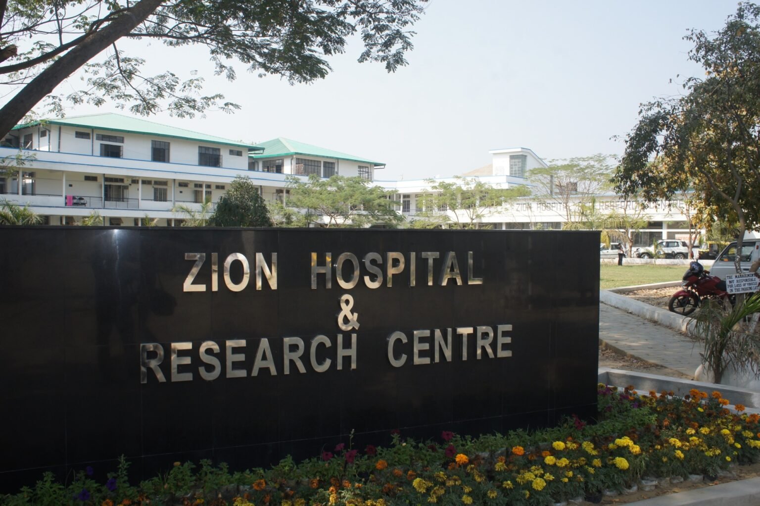 About Us Zion Hospital & Research Centre